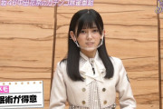 池田瑛紗ちゃんの催眠術が茶番すぎるｗｗｗ【乃木坂46】