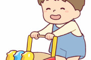 1歳の息子が押し車に座ろうとしてた。→乗って遊ぶ車のおもちゃを買って帰った結果…