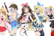 初期Vtuber「バーチャルの存在だから何でもできるよ～！」ワイ「はえー凄いもんが出てきたなあ」→結果