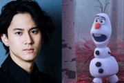 「Mステ」に武内駿輔さんが出演決定＆オラフが歌う「あこがれの夏」を生披露！映画『アナ雪２』公開当日"名曲特集"