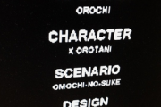 お前らゲームのスタッフロールに名前載った事ある？