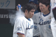 【悲報】 西武ドームさん、ドームなのに気温38.5度… おかわりが熱中症に