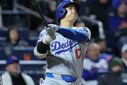 【MLB】大谷翔平は「過小評価されている」　通算696発レジェンドが“擁護”…「ずっと見てきた」