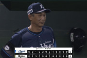 【引き分け】西武ファン集合（2026.7.3）