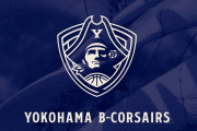 河村勇輝が横浜BCと再契約！海外挑戦はどうなる？