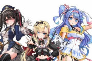 ソニー・ミュージックのVTuber『VEE』新ユニットのグッズなどが販売開始