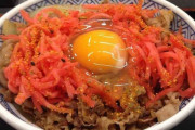 吉野家の親子丼食べるかマックのナゲット食べるか