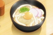 究極のアルミうどんが完成した✨（※画像あり）