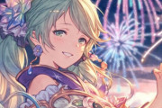 【グラブル】浴衣レフィーエはサポアビの回復性能UPが強力、回復量が中々に高く全体的に闇ルシゼロ向きな強さ