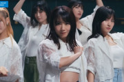 モーニング娘。'24『勇敢なダンス』MV公開！！