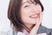声優の上田麗奈さん(30)←これ