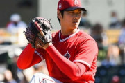 大谷翔平.600 4本 OPS1.809←こいつが投手をやる理由