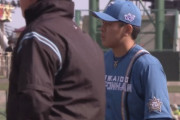 【vs.楽天】日ハム野村、トンネル
