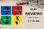【音楽】北川景子、GLAY『HOWEVER』歌う！ベスト盤CMに出演、澄んだ歌声と高い歌唱力に驚き