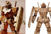 【画像】竹のガンプラ、価格は１万円