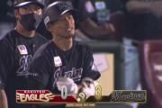 荻野タイムリー！ロッテ追加点で3点目！天敵・岸相手にヒット量産！