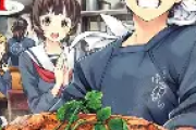 アニメで人気のグルメバトル「食戟のソーマ」原作は全36巻で完結！今から一気読みするガイド【2026年7月】