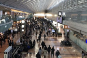 ［朗報］羽田空港、GoToトラベル民で賑わう
