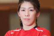 【衝撃】吉田沙保里選手、あまりに強いので強さの秘密を研究した結果、明らかに人間離れした〇〇が判明するｗｗｗｗｗｗ
