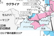 【朗報】ウクライナ、バフムト防衛での戦略的成功発表「目標の自軍補充の時間稼ぎ、ロシア軍損傷を達成した」