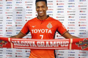【速報】名古屋グランパス、日本のリバプールへ！！