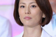 米倉涼子さんの愛車スゴすぎワロタｗｗｗｗｗ