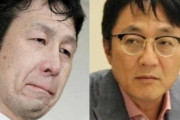各地で相次ぐ家畜の盗難、遂にテレビ局も外国人の関与に言及！！つるの剛士を罵倒してた奴らどうすんの？