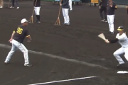 阪神タイガースの走り打ち練習ｗｗｗｗｗｗｗｗｗｗｗｗｗｗｗｗｗｗｗｗｗｗｗｗｗｗｗｗｗ