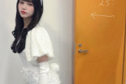 池田瑛紗ちゃん、インスタアカウント開設のお知らせ！！！【乃木坂46】