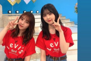【乃木坂46】与田祐希と筒井あやめの“よだめん”2人可愛い！！！
