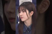 【櫻坂46】油断すると無になる小田倉麗奈 #櫻坂46 #小田倉麗奈 #中嶋優月 #小島凪紗 #無感情 #そこさく #そこ曲がったら櫻坂