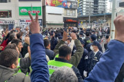 クルド人が埼玉県駅前でヘイトデモ「日本人〇ね」と叫ぶ