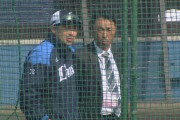 宮本慎也さんが西武キャンプを視察　今井を高評価