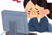 【WEBサービス】「いらすとや」10年目　毎日更新、忙しすぎて終了へ　「心配かけると悪い」と事前に報告