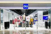 「日本ブランド不買」で売上急減…GU、8月に韓国撤退＝韓国の反応