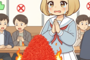 【牛丼に大量紅生姜→“プチ炎上”で謝罪】ネットは同情「許容範囲」「問題ない」