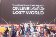 【朗報】Aqoursと一緒に観るLOST WORLD同時視聴会開催決定！【ラブライブ！サンシャイン!!】