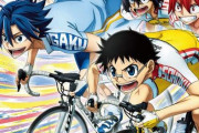 【衝撃】自転車漫画『弱虫ペダル』、いつの間にか100巻目前！　公式「100巻のその先へ。まだまだ登っていきます」