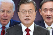 【どうせ口だけ】韓国政府高官「韓日関係の修復、南北関係より先」