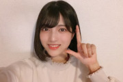 【乃木坂46】その色を背負うのか・・・林瑠奈さん『意外なサイリウムカラー』を選択・・・