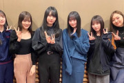 乃木坂46のエース級が一堂に会する！！！