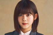 【櫻坂46】尾関梨香、心配すぎる...