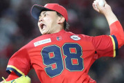 カープ辻大雅〝圧巻〟1回2K完全デビュー！高橋昂＆岡本0封！秋山羽月ヒットも髙橋宏斗に2安打完封負け。森下4回5失点で自身7連敗＆両リーグ最多12敗目【広島0-6中日/試合結果】