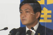 立憲民主党、独自路線の国民民主党にキレる「和を乱すような勝手なことをされては困る」
