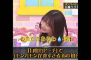 秋元真夏､内輪ウケものまね大賞､『自惚れビーチ』でカモンカモンが速すぎる鈴木絢音｡…#秋元真夏 #乃木坂46 #乃木坂工事中