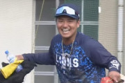 佐藤龍世「パテレ行き！」
