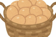 賞味期限が昨日の卵が6個あるんやが良い料理教えてくれ
