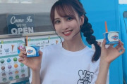 【乃木坂46】佐藤楓、五百城ちゃんとの並びええね！