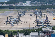 【軍事】米海兵隊、27年までに沖縄に新部隊、対中国戦略を強化