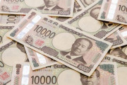 【悲報】厚生年金さん、夫を亡くした妻への遺族年金を原則5年間にｗｗｗｗ